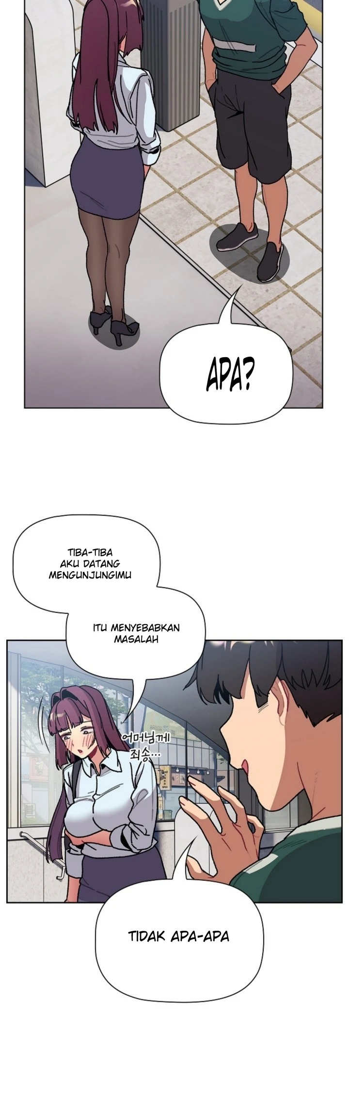What Do I Do Now?: Chapter chapter-104 - Page 29