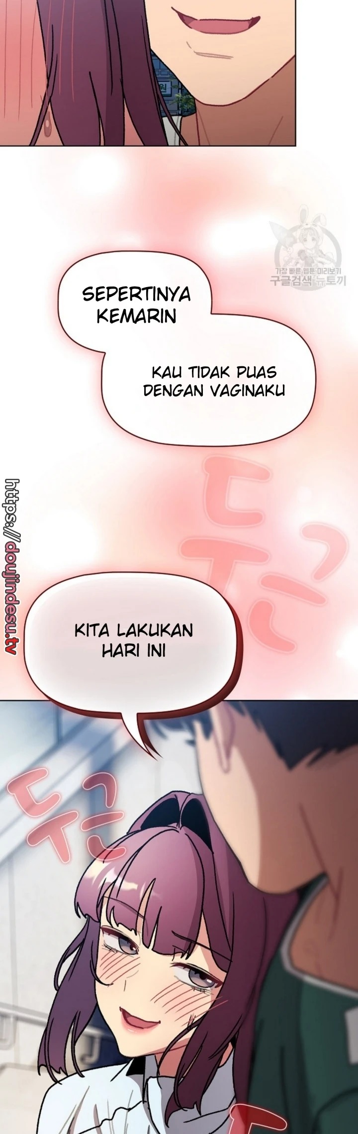 What Do I Do Now?: Chapter chapter-104 - Page 34