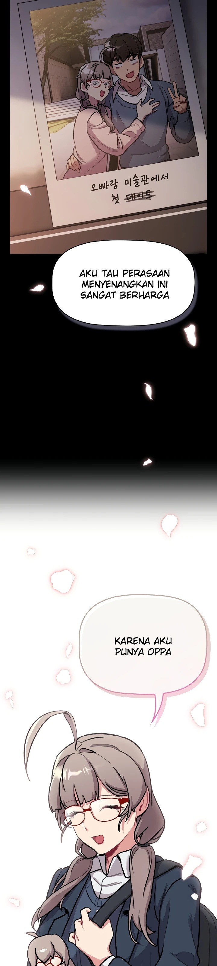 What Do I Do Now?: Chapter chapter-118 - Page 27