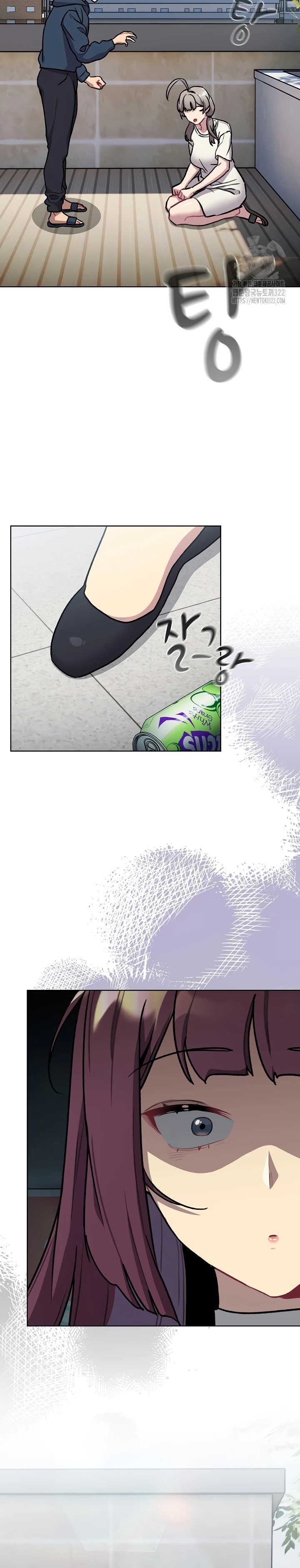 What Do I Do Now?: Chapter chapter-118 - Page 40
