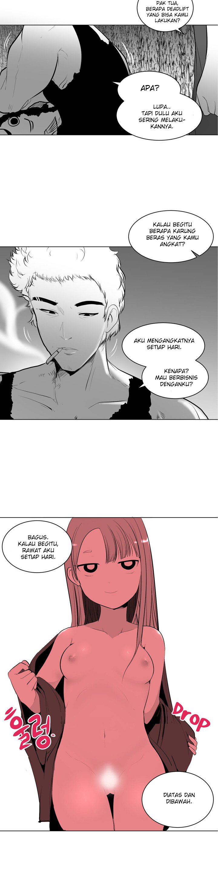 What Happens Inside The Dungeon: Chapter chapter-05 - Page 18