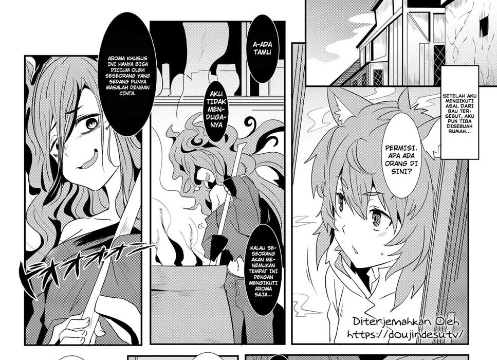 What Should I Do When the Dungeon is Under Maintenance?: Chapter chapter-2 - Page 13