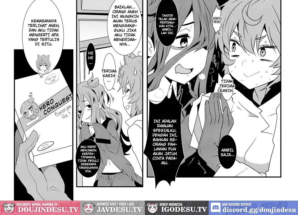 What Should I Do When the Dungeon is Under Maintenance?: Chapter chapter-2 - Page 14