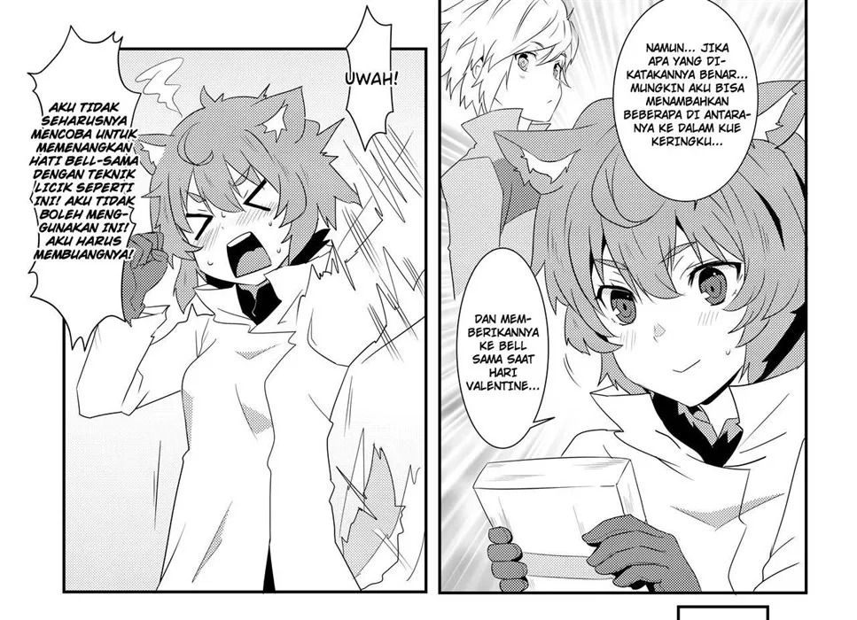 What Should I Do When the Dungeon is Under Maintenance?: Chapter chapter-2 - Page 15