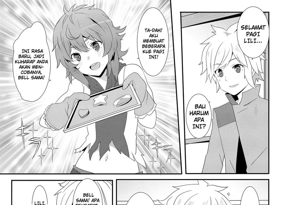 What Should I Do When the Dungeon is Under Maintenance?: Chapter chapter-2 - Page 17