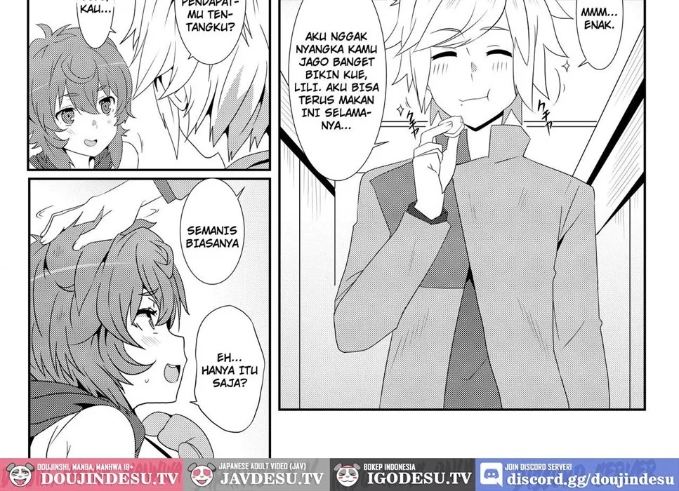 What Should I Do When the Dungeon is Under Maintenance?: Chapter chapter-2 - Page 18