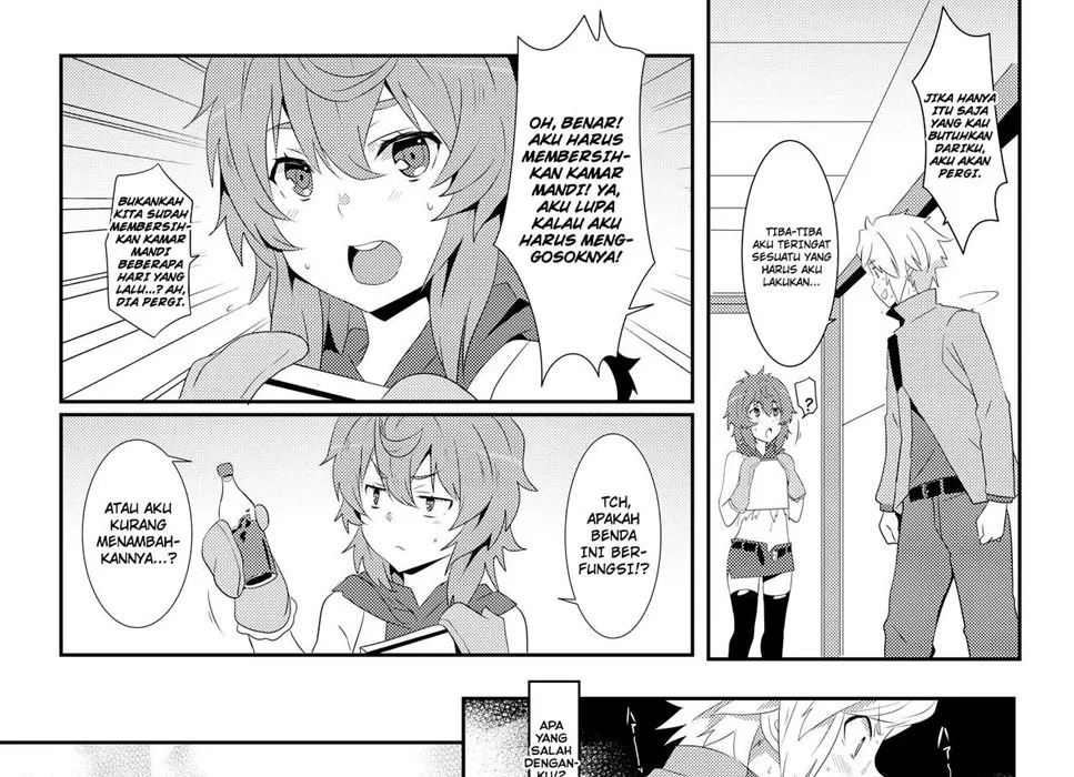 What Should I Do When the Dungeon is Under Maintenance?: Chapter chapter-2 - Page 19