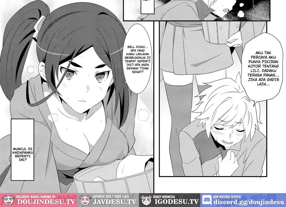 What Should I Do When the Dungeon is Under Maintenance?: Chapter chapter-2 - Page 20