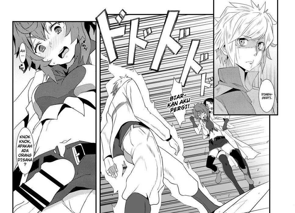 What Should I Do When the Dungeon is Under Maintenance?: Chapter chapter-2 - Page 29