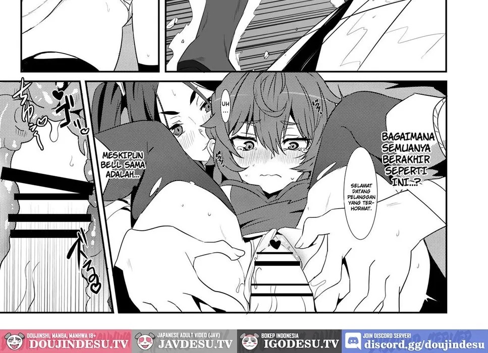 What Should I Do When the Dungeon is Under Maintenance?: Chapter chapter-2 - Page 30