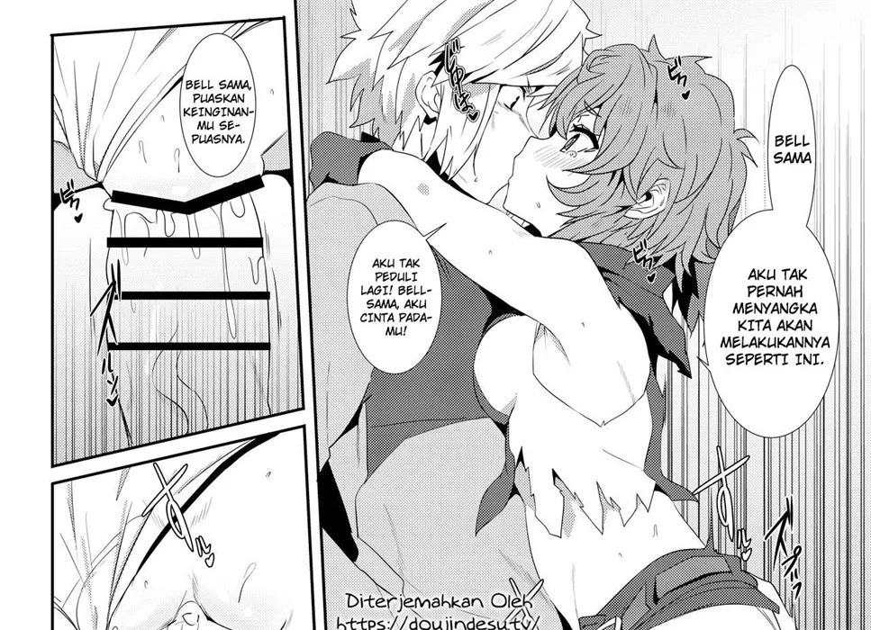 What Should I Do When the Dungeon is Under Maintenance?: Chapter chapter-2 - Page 33