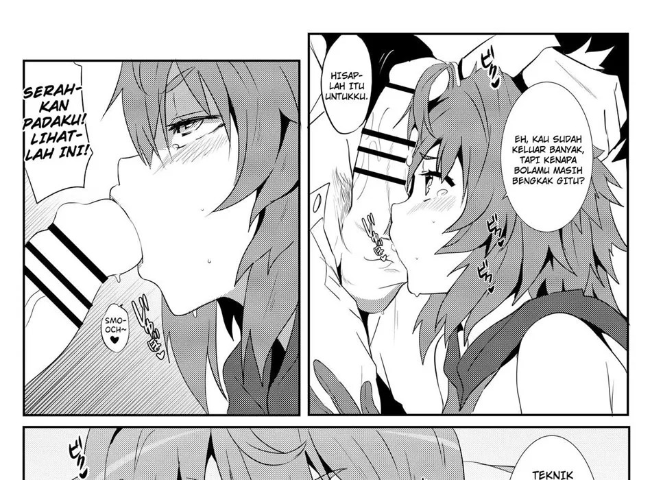 What Should I Do When the Dungeon is Under Maintenance?: Chapter chapter-2 - Page 37