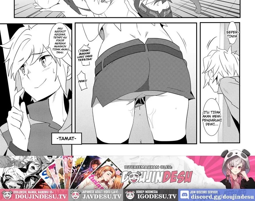 What Should I Do When the Dungeon is Under Maintenance?: Chapter chapter-2 - Page 42