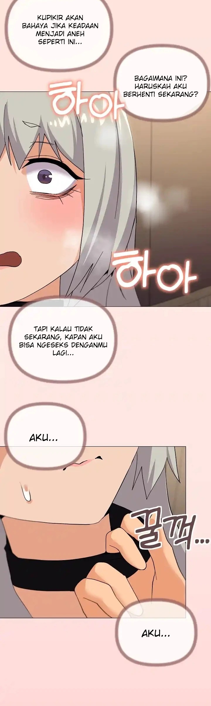 What's Wrong With My Family: Chapter chapter-24 - Page 13