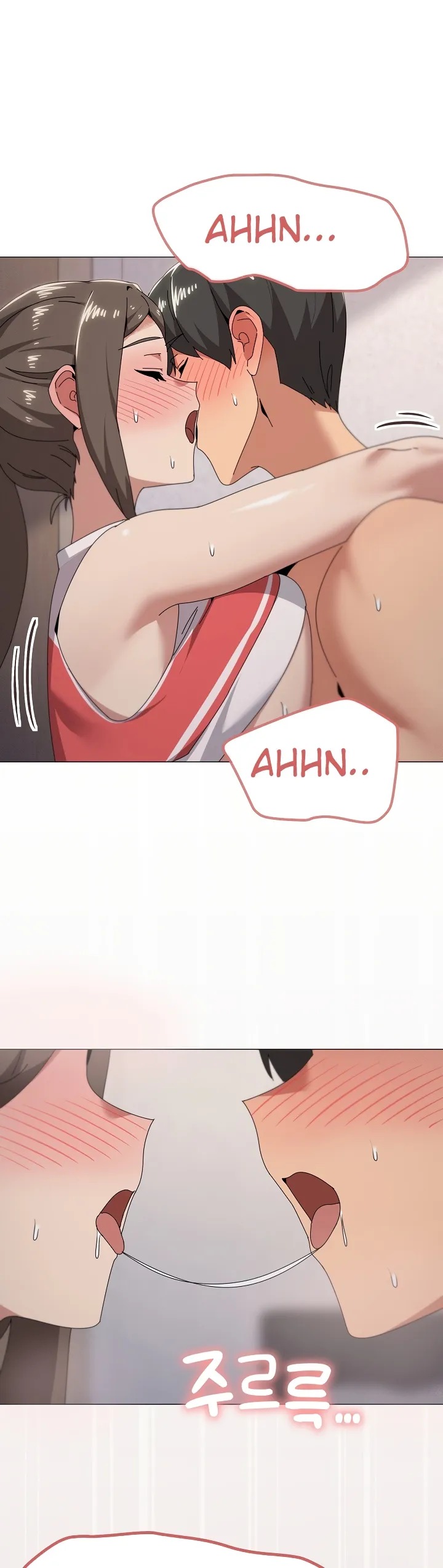 What's Wrong With My Family: Chapter chapter-76 - Page 2