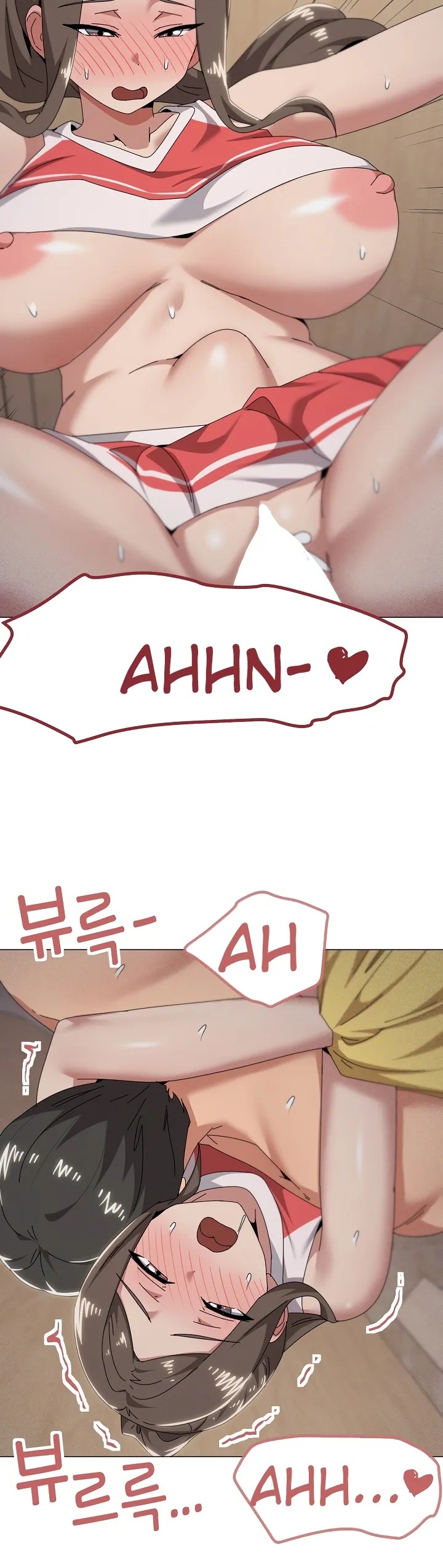 What's Wrong With My Family: Chapter chapter-76 - Page 5