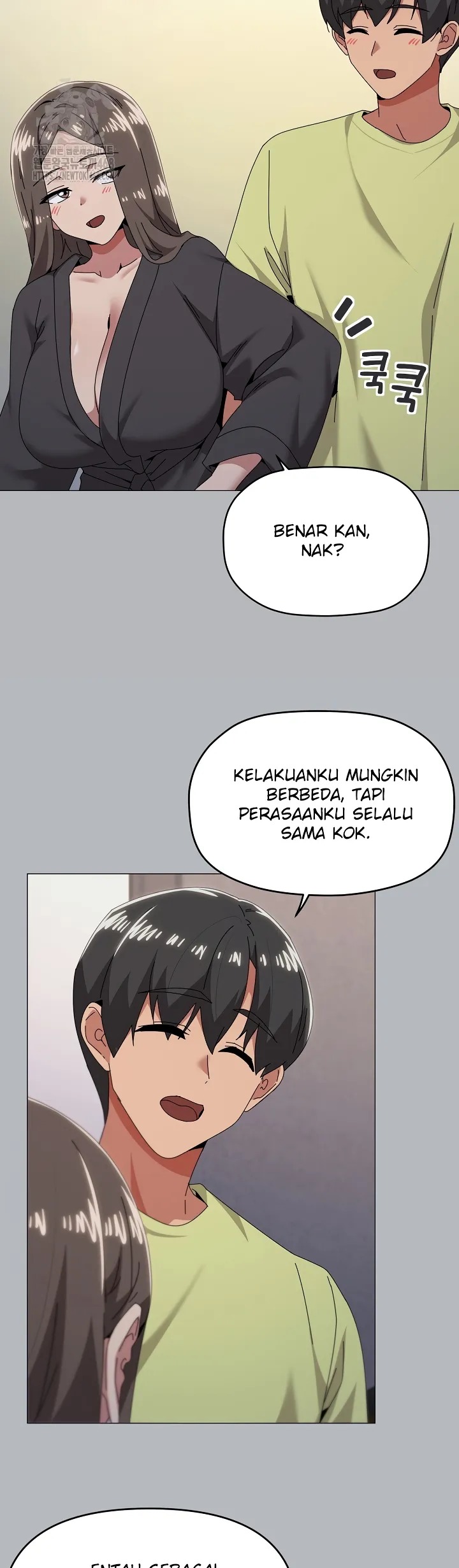 What's Wrong With My Family: Chapter chapter-76 - Page 22