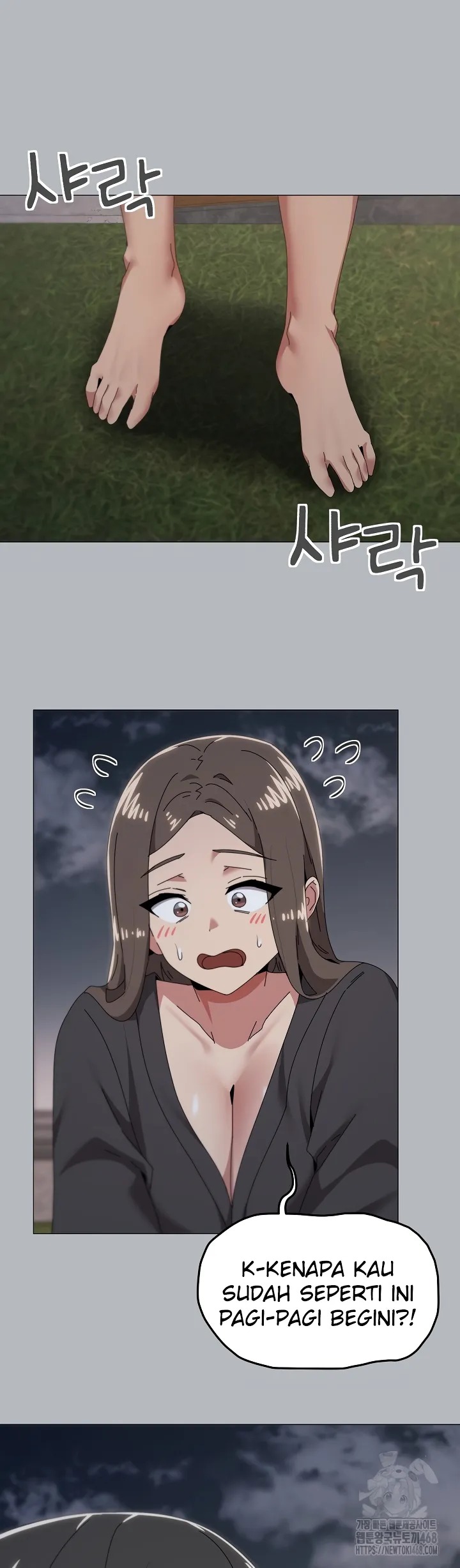 What's Wrong With My Family: Chapter chapter-76 - Page 26
