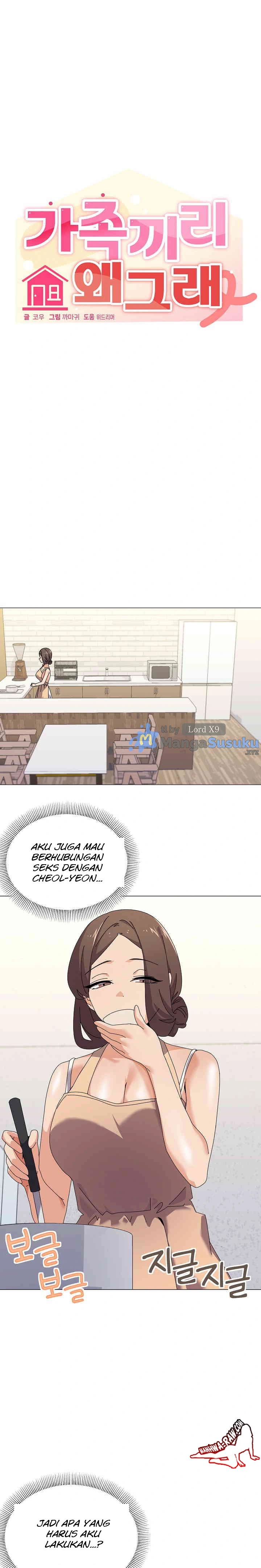 What’s Wrong With This Family: Chapter chapter-30 - Page 2