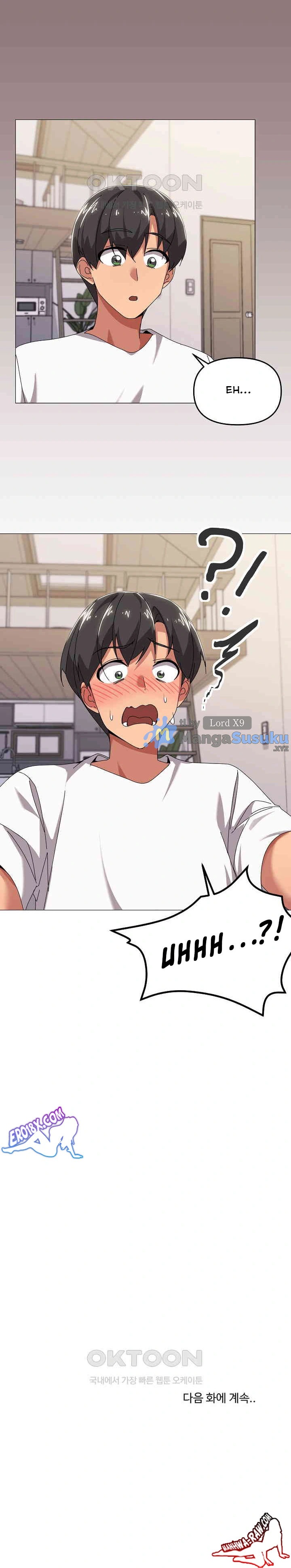 What’s Wrong With This Family: Chapter chapter-41 - Page 24