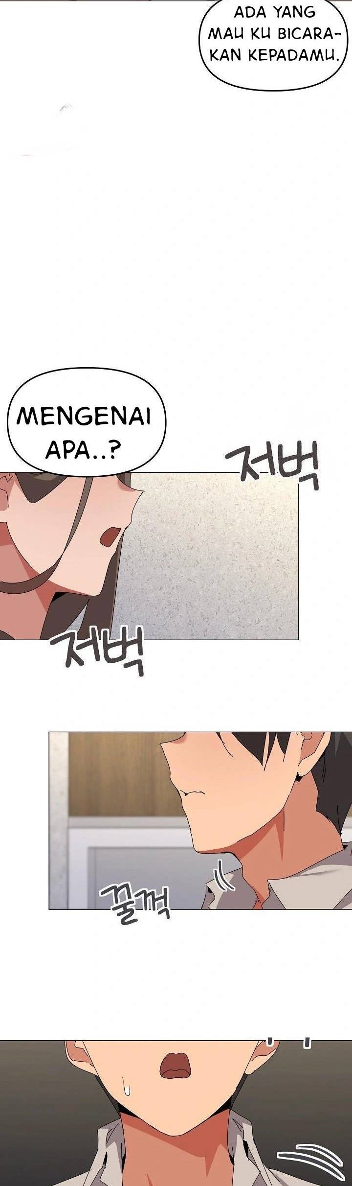 What’s Wrong With This Family: Chapter chapter-50 - Page 5