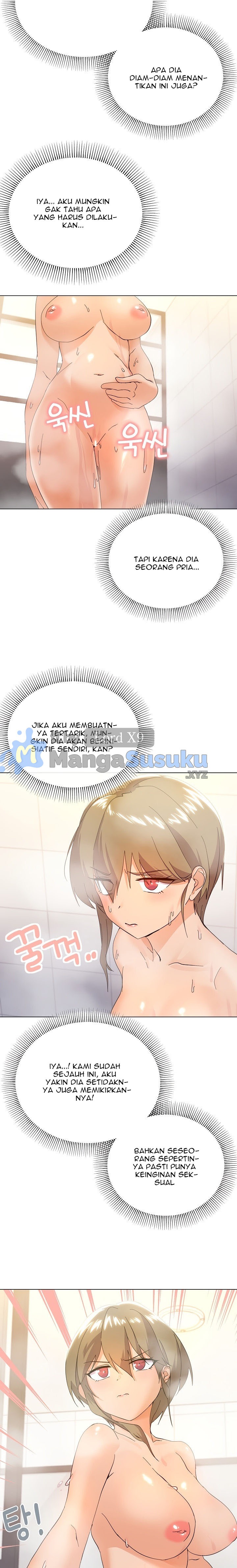 What’s Wrong With This Family: Chapter chapter-6 - Page 16