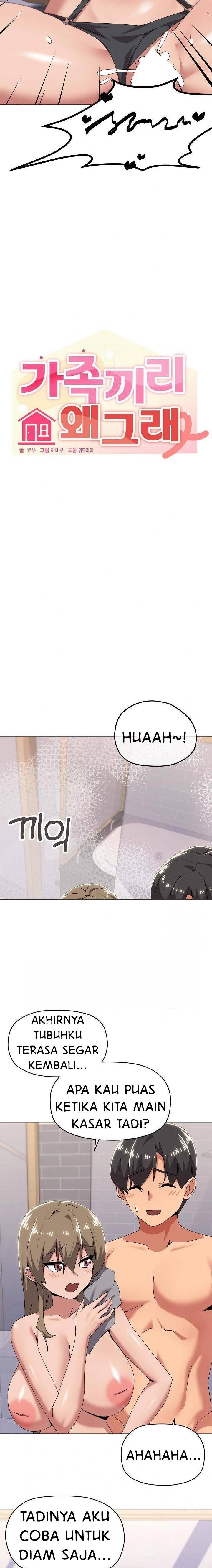 What’s Wrong With This Family: Chapter chapter-66 - Page 5