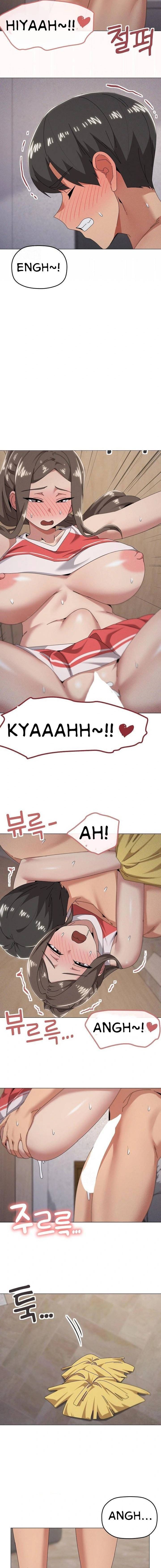 What’s Wrong With This Family: Chapter chapter-76 - Page 2