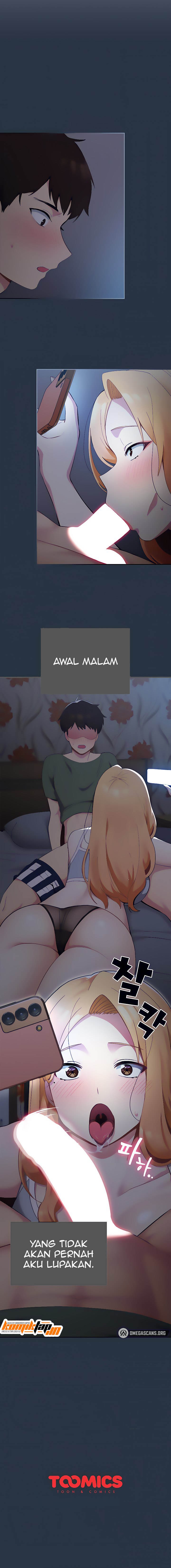 When Did We Start Dating?!: Chapter chapter-1 - Page 9