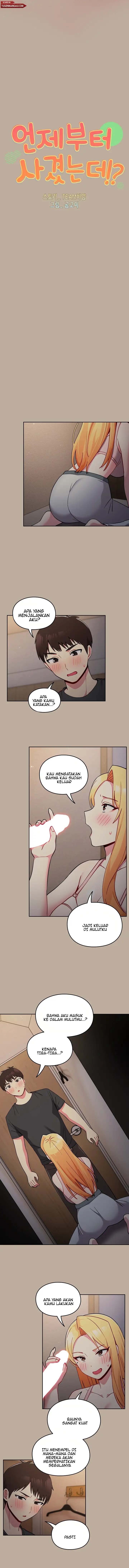 When Did We Start Dating?!: Chapter chapter-33 - Page 1