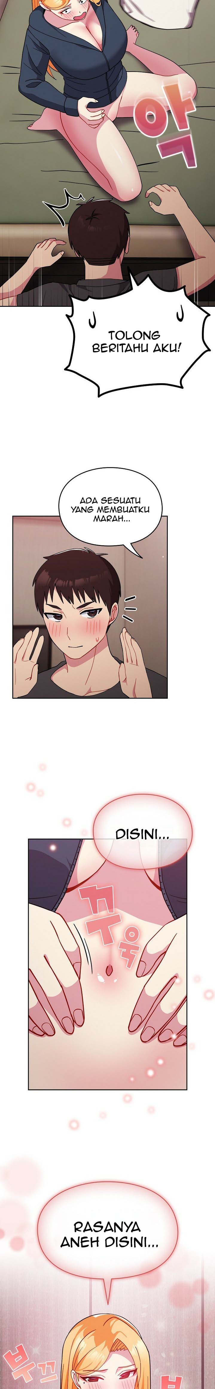 When Did We Start Dating?!: Chapter chapter-35 - Page 17
