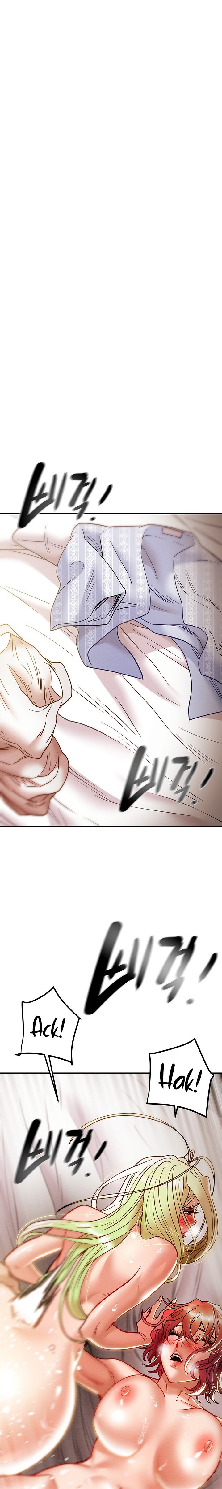 Where is My Hammer: Chapter chapter-39 - Page 17