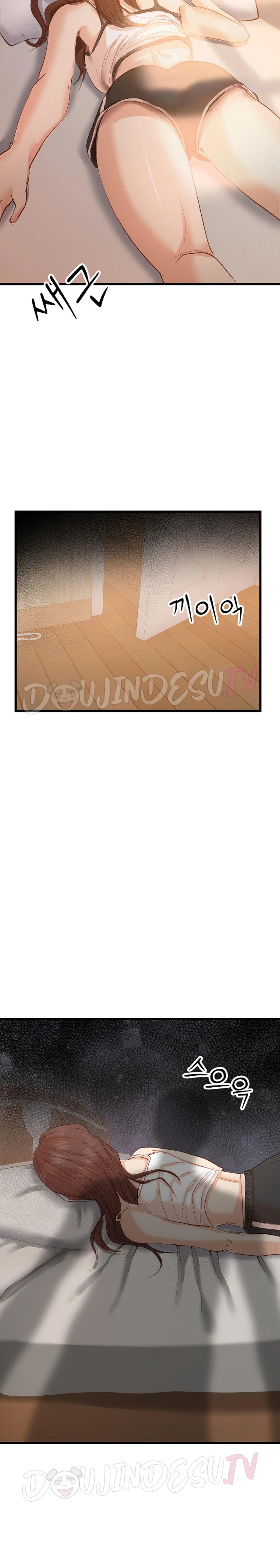 While I Was Asleep (feat. Bad Friends): Chapter chapter-4 - Page 20