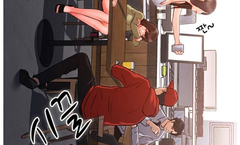 Who did you do with: Chapter chapter-2 - Page 33