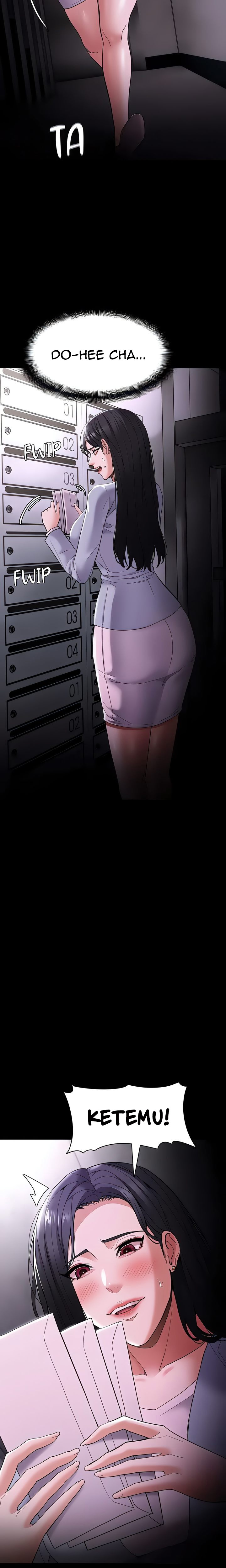 Wicked Diary: Chapter chapter-126 - Page 3