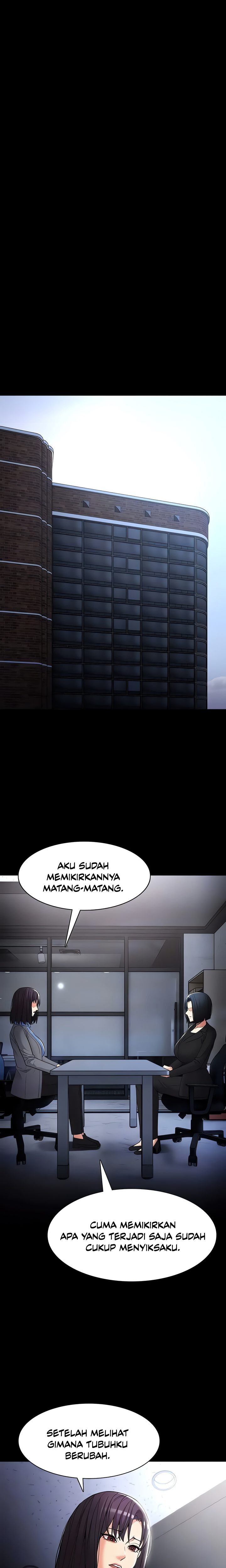Wicked Diary: Chapter chapter-126 - Page 6