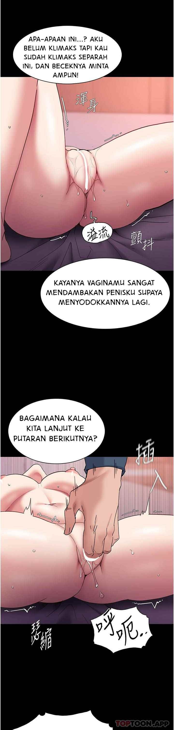 Wicked Diary: Chapter chapter-33 - Page 6
