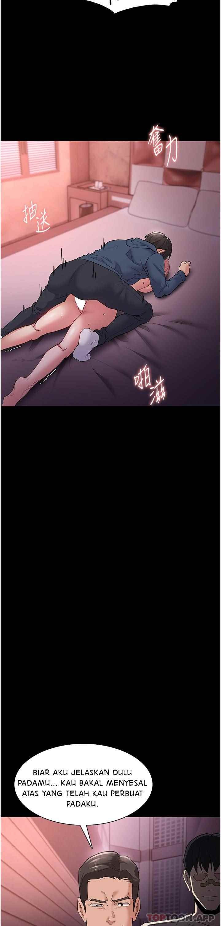 Wicked Diary: Chapter chapter-33 - Page 18
