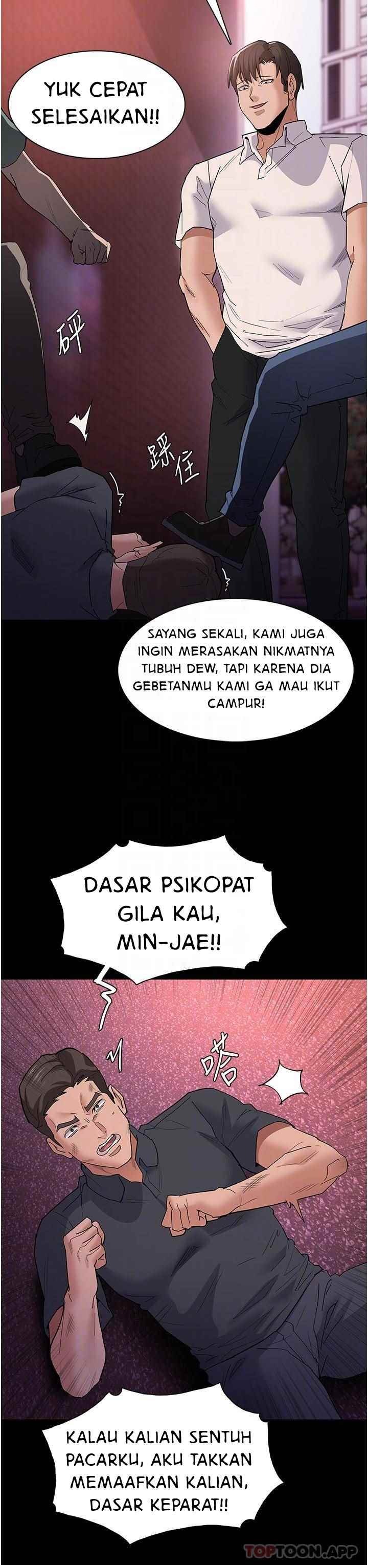 Wicked Diary: Chapter chapter-33 - Page 25