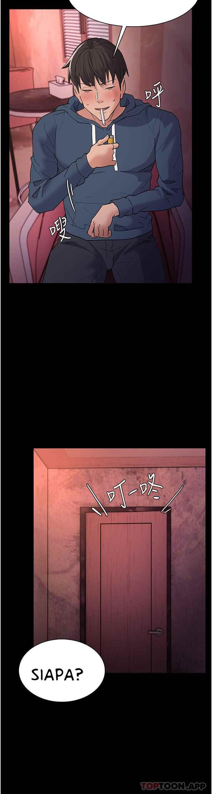 Wicked Diary: Chapter chapter-33 - Page 31