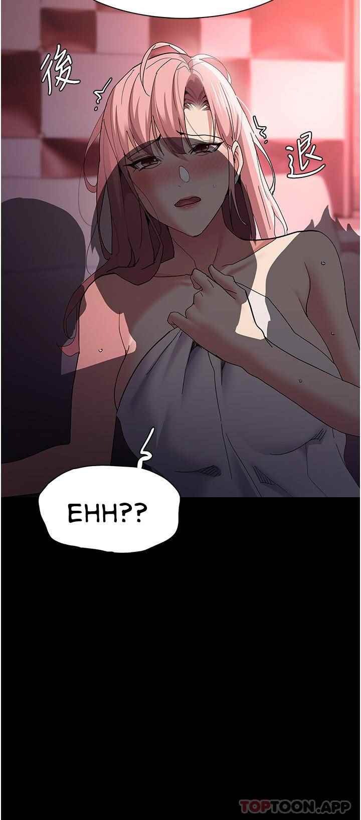 Wicked Diary: Chapter chapter-33 - Page 37