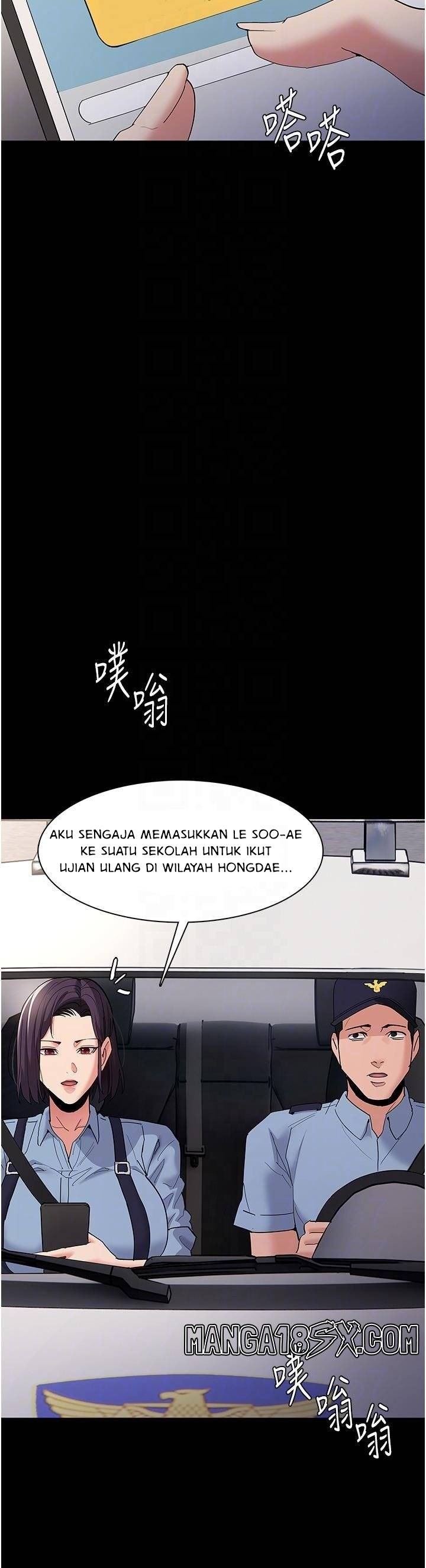 Wicked Diary: Chapter chapter-36 - Page 28