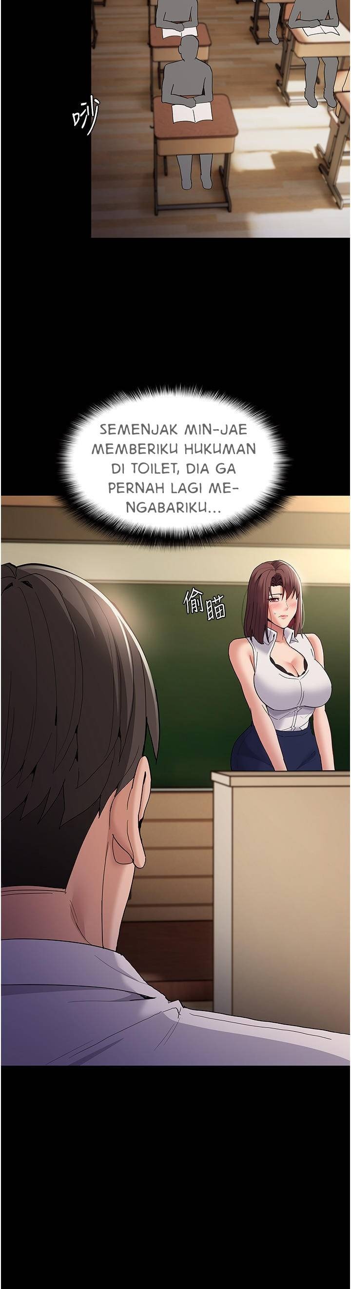 Wicked Diary: Chapter chapter-36 - Page 31