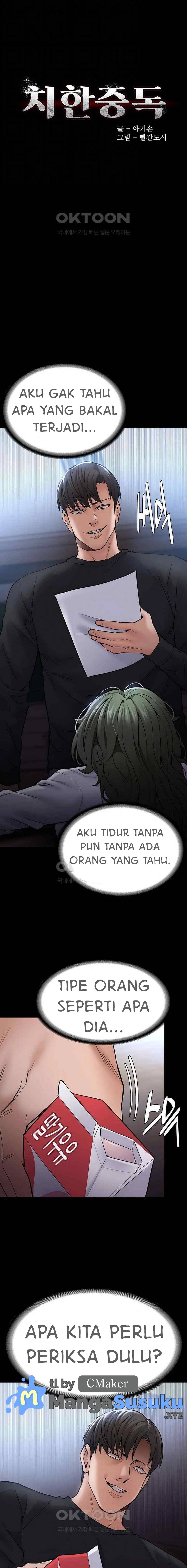 Wicked Diary: Chapter chapter-72 - Page 5