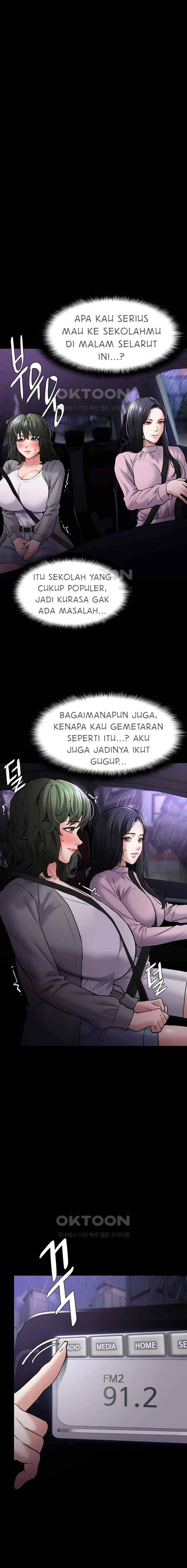 Wicked Diary: Chapter chapter-72 - Page 19