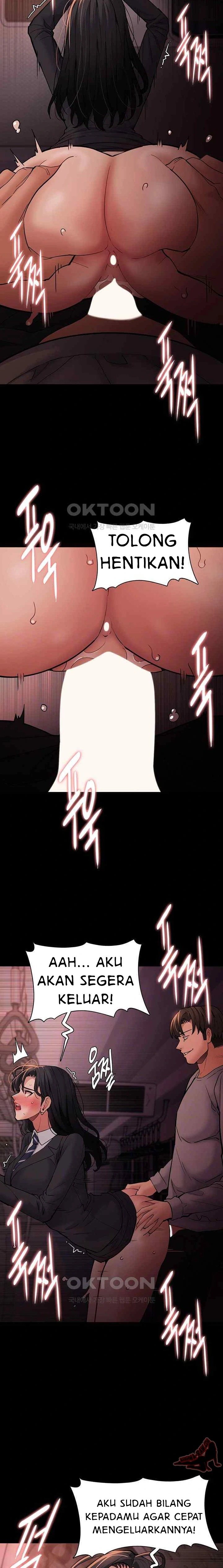 Wicked Diary: Chapter chapter-79 - Page 3