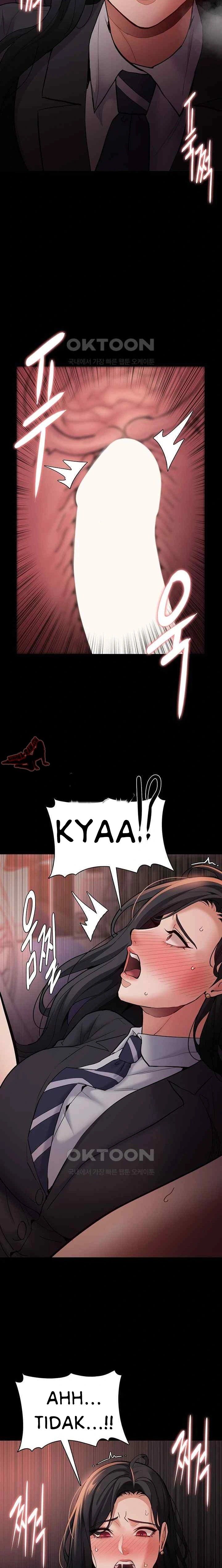 Wicked Diary: Chapter chapter-79 - Page 15
