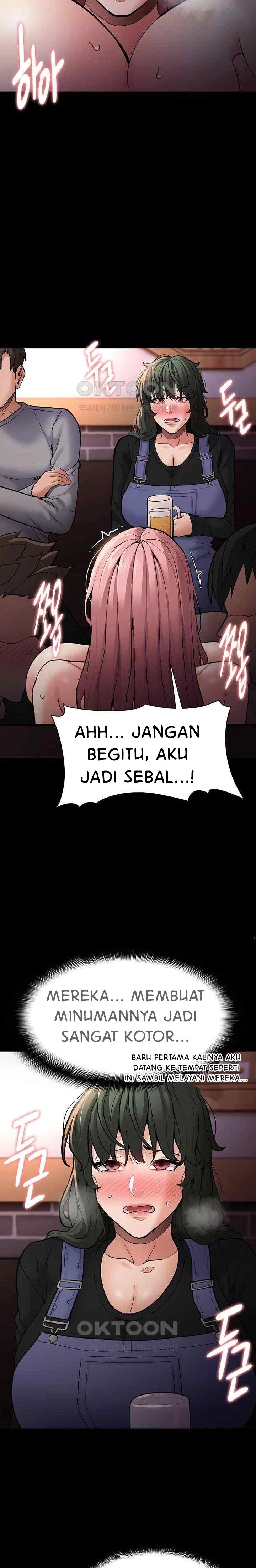 Wicked Diary: Chapter chapter-80 - Page 4