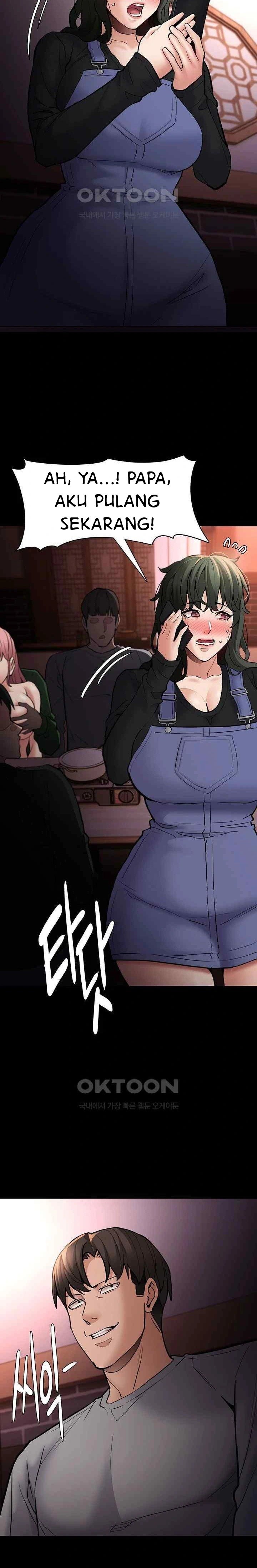 Wicked Diary: Chapter chapter-80 - Page 13