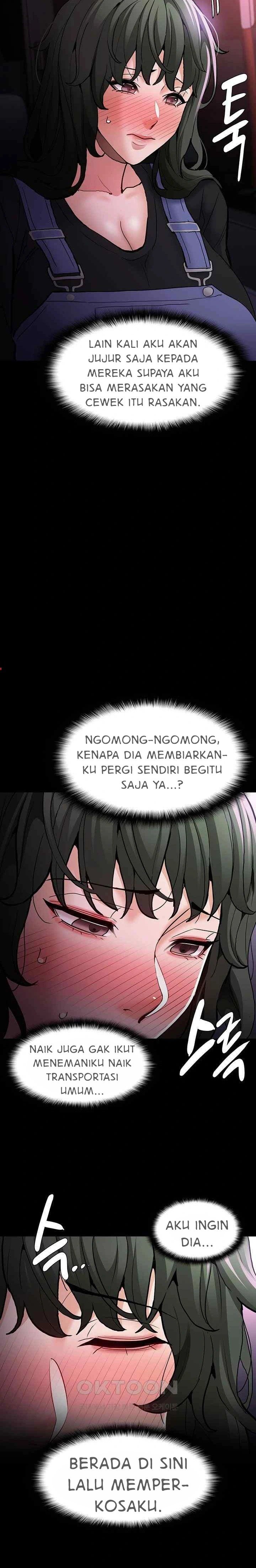 Wicked Diary: Chapter chapter-80 - Page 15